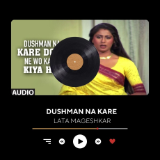 Dushman Na Kare Dost Ne Wo Kaam Amit Kumar, Lata Mangeshkar Aakhir Kyon 1985 Songs Smita Patil Dushman Na Kare Dost Ne Wo Kaam Amit Kumar, Lata Mangeshkar Aakhir Kyon 1985 Songs Smita Patil