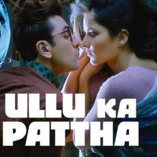 Ullu Ka Pattha Mp3 Ullu Ka Pattha Mp3